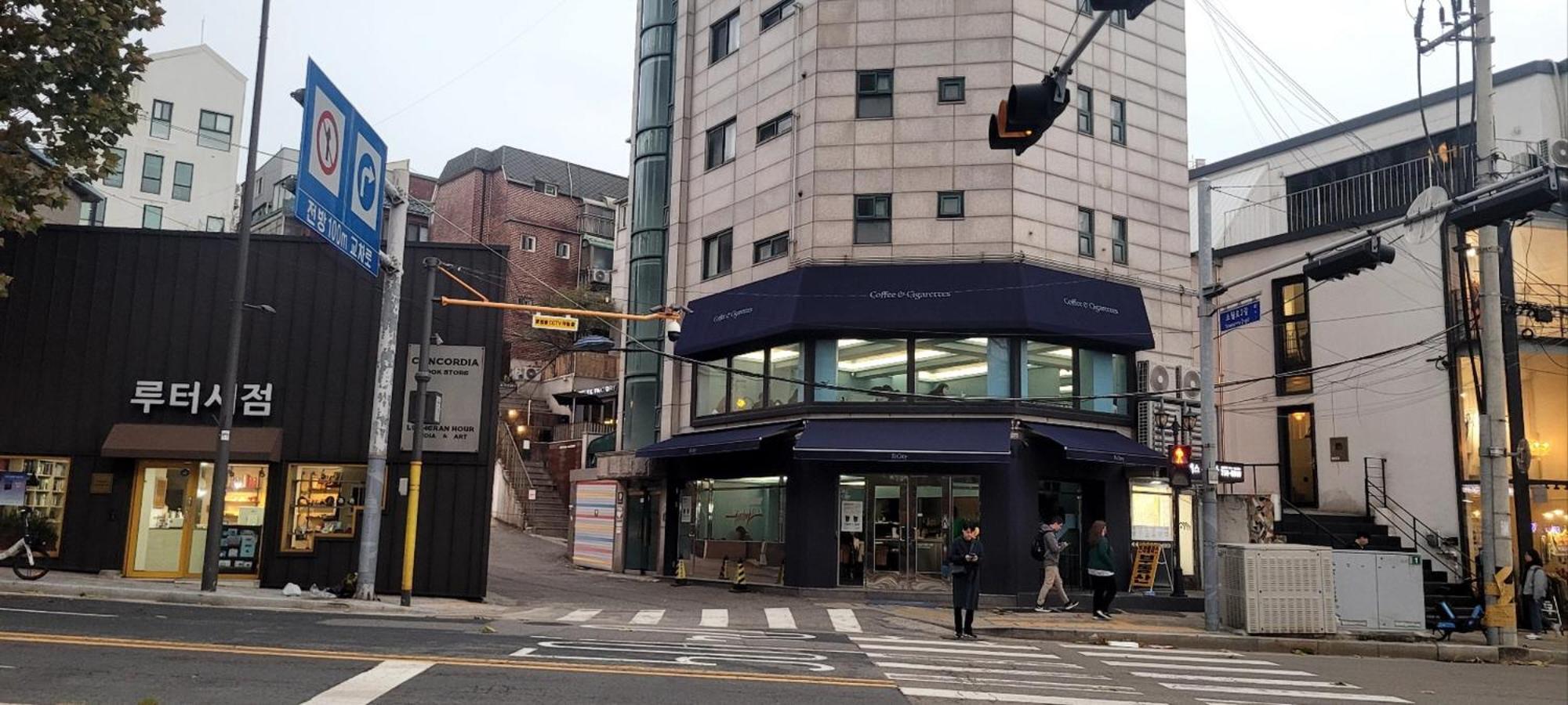 For Family Group, 4Min To Seoul Station Apartman Kültér fotó